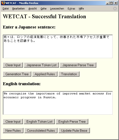 Screenshot of translation