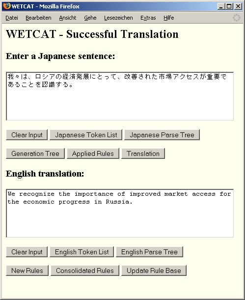 Screenshot of new translation
